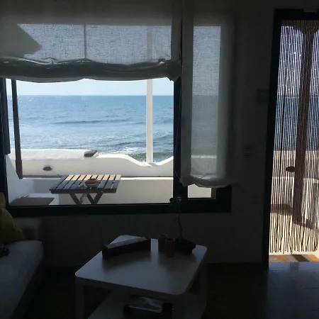 Vivienda Frente Al Mar Apartment